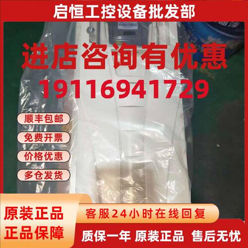 议价ABB变频器ACH550-01-012A/023A/038A/045A/072A/180A/195A-4B