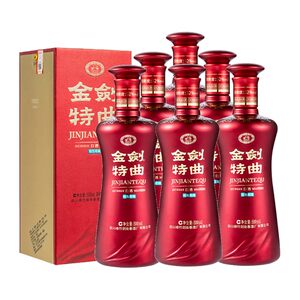 金剑特曲52度500mL*6瓶高度白酒
