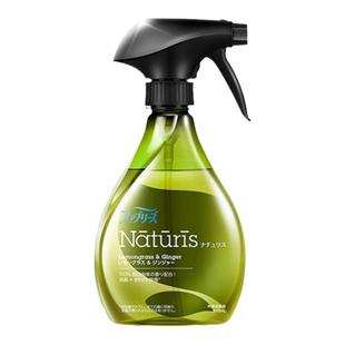 日本宝洁风倍清织物除菌去味喷雾衣物免洗杀菌抗菌除臭去异味