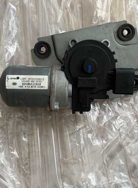 议价Faw Bestune Pony Front Windshield Wiper Motor Assembly O