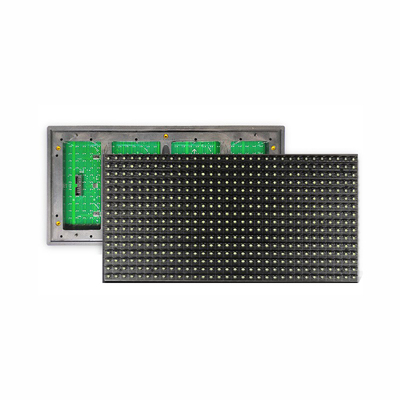 led显示屏单元板永利翔室内