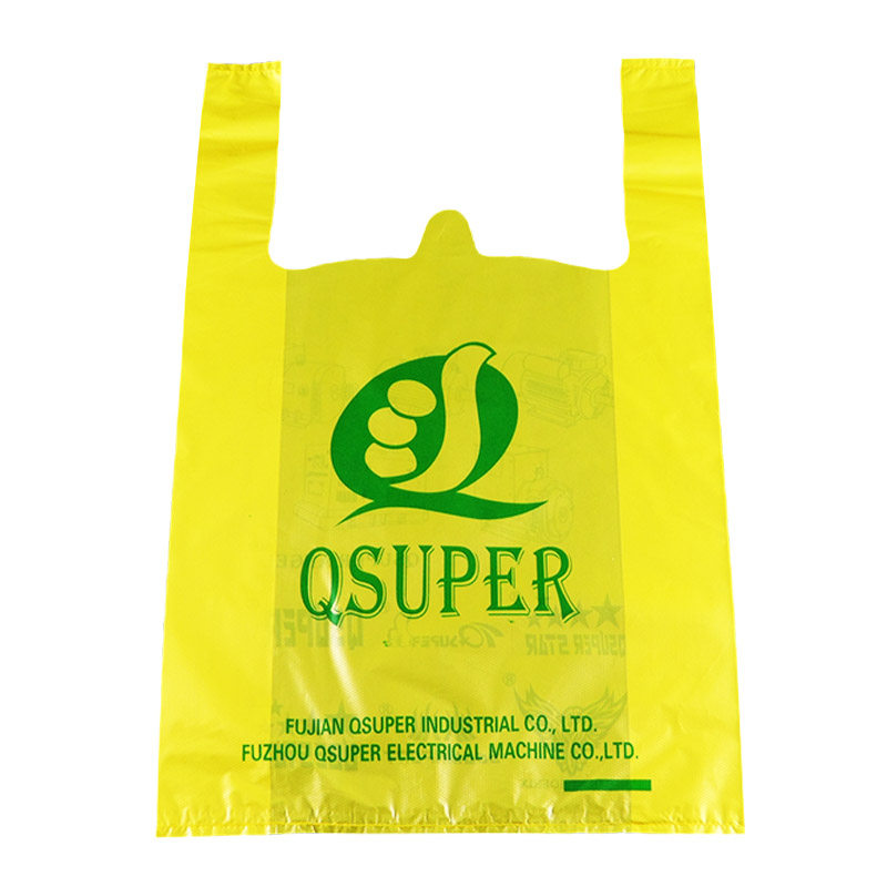 加厚外卖塑料袋定做logo背心式食品袋定制大号商用手提袋订做印刷