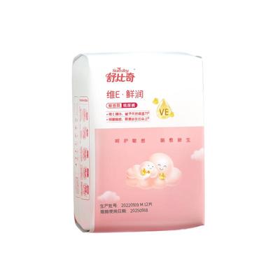 舒比奇纸尿裤维E敏感肌尿不湿