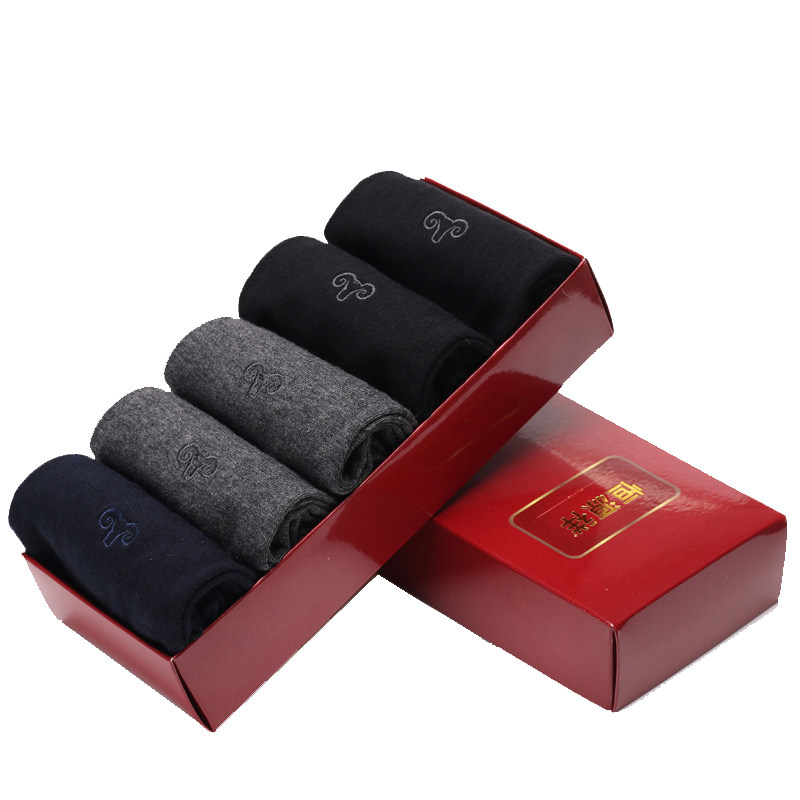 恒源祥袜子男纯棉100%棉秋冬季男士中筒袜防臭吸汗黑白色全棉长袜