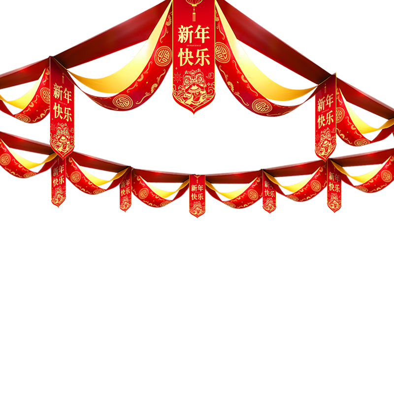 无需安装拿到即挂送挂钩
