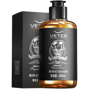 啫喱膏造型油头湿发定型发油发蜡背头清香保湿发胶喷雾男者喱水女