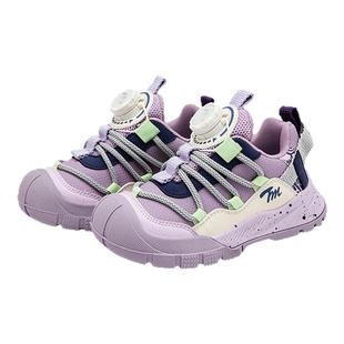 天美意童鞋2026新款春夏儿童运动鞋男童跑步鞋女童透气网鞋老爹鞋