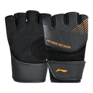 李宁拳击手套成人男半指散打搏击泰拳专业分指ufc打拳手套青少年