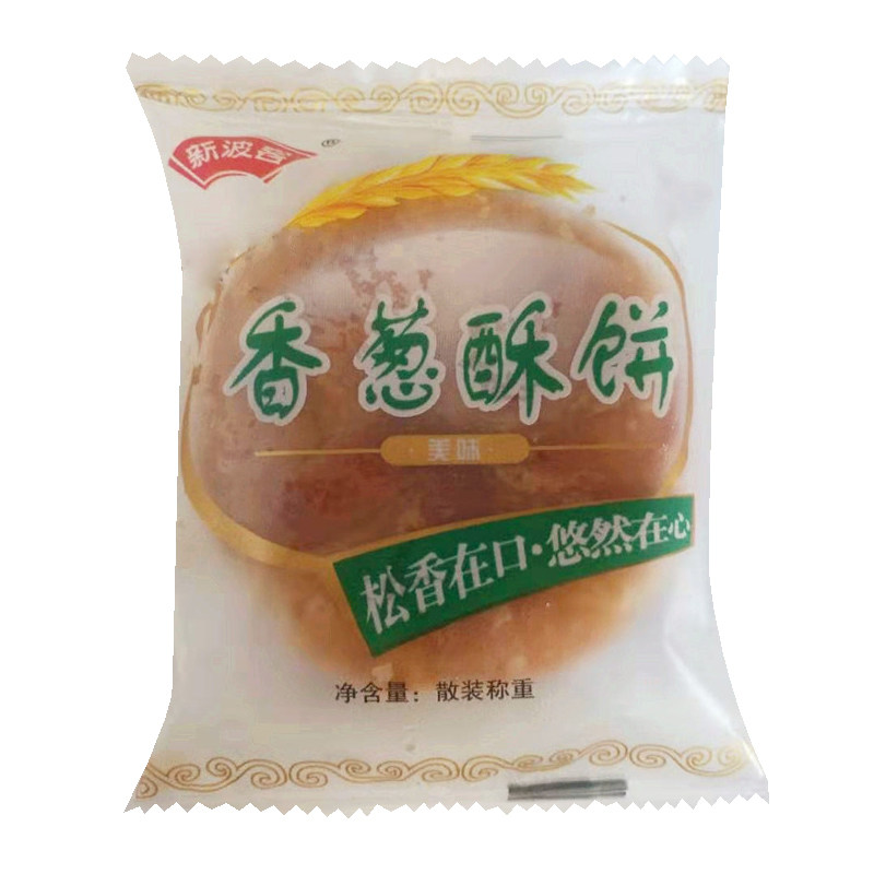 新波客酥饼香葱油炸馅饼整箱