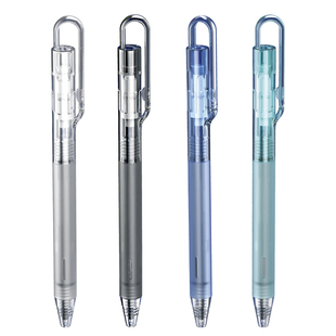 【新品9折】乐维中性笔速干st头刷题笔旋转学生用文具黑0.5刷题备考考试专用笔芯中高考高颜碳素考试用按动式