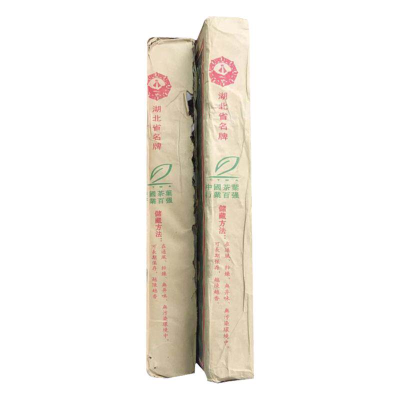 赵李桥青砖茶2008年盛世中华2kg黑茶湖北赤壁羊楼洞川字老砖茶