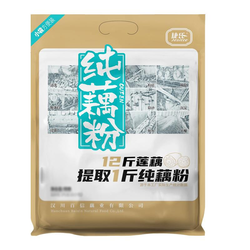 捷氏纯藕粉400g无蔗糖添加代餐