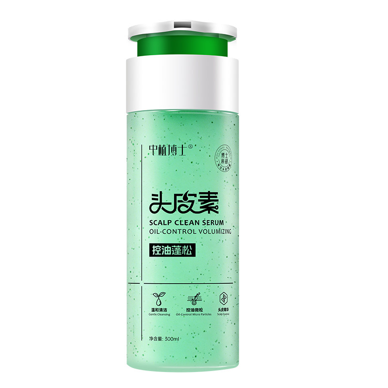 去油稳头皮抑油少出油长效控油