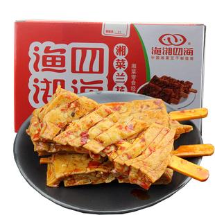渔湘四海湘菜兰花干22g*30包湖南特产熟食小吃武冈豆腐干零食包邮