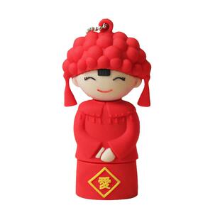 3.0高速U盘256gu盘礼品情侣纪念128g新郎新娘婚庆大容量手机优盘