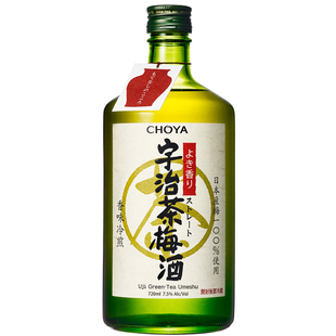 日本进口宇治茶梅酒果酒女士低度甜酒蝶矢黑糖酒CHOYA俏雅梅子酒