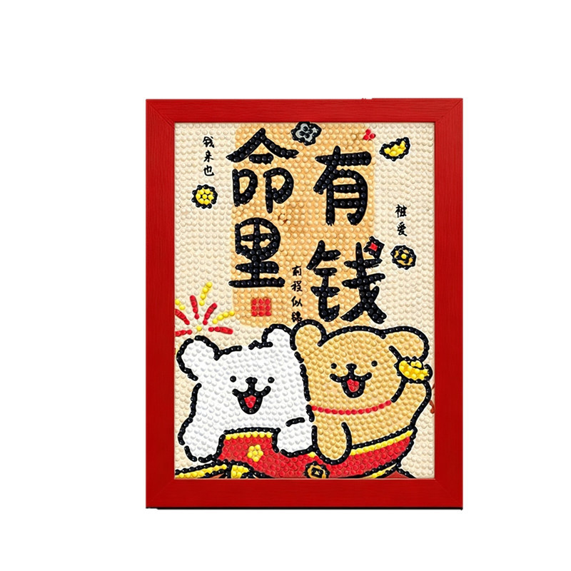 2026马年新款钻石画diy线条小狗手工卡通可爱摆件材料包贴钻画