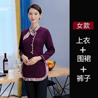 Сиреневый лонгслив, штаны