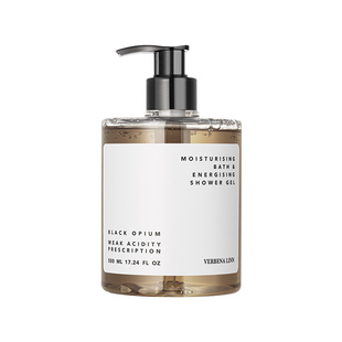 verbena linn沐浴露香水保湿祖润补水男女留香VL烟酰胺持久身体乳