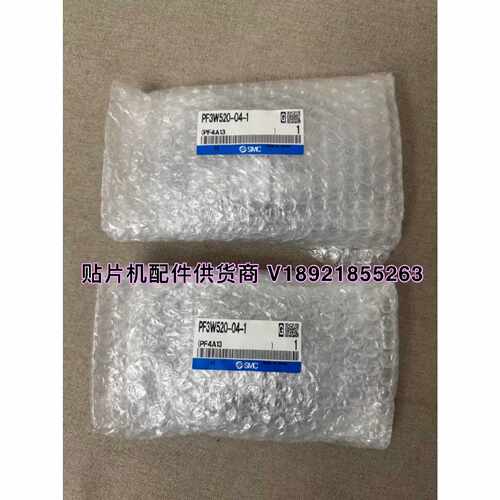 议价SMC 压力开关 PF3W520-04-1 全新原装 包装完好 质保一年