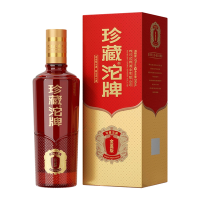沱牌舍得珍藏沱牌金盖版50度
