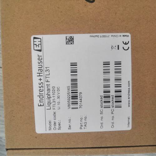 【请询价】EH 音叉液位开关 FTL31-AA4M2AAWBJ