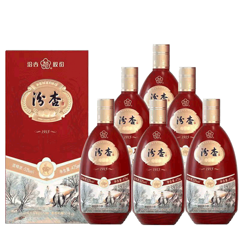 山西清香型白酒53度粮食酒