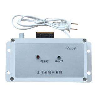 泳池强制感应淋浴器 泳池淋浴喷淋器爆款 浴场消毒池喷淋花洒感应