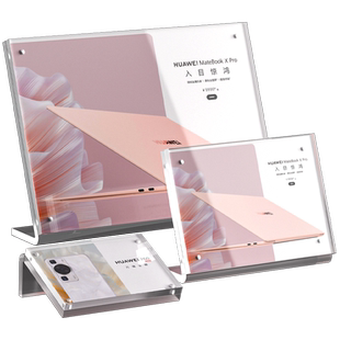 照片立牌a4a5亚克力插卡广告牌展示架动漫卡通人物二次元明星小卡收纳桌牌定制斜面高级水晶磁吸透明台卡桌签