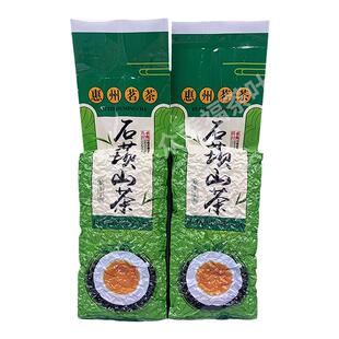 广东惠州特产茶叶石芽坝山茶手工炒青客家博罗绿茶叶明前袋装500g