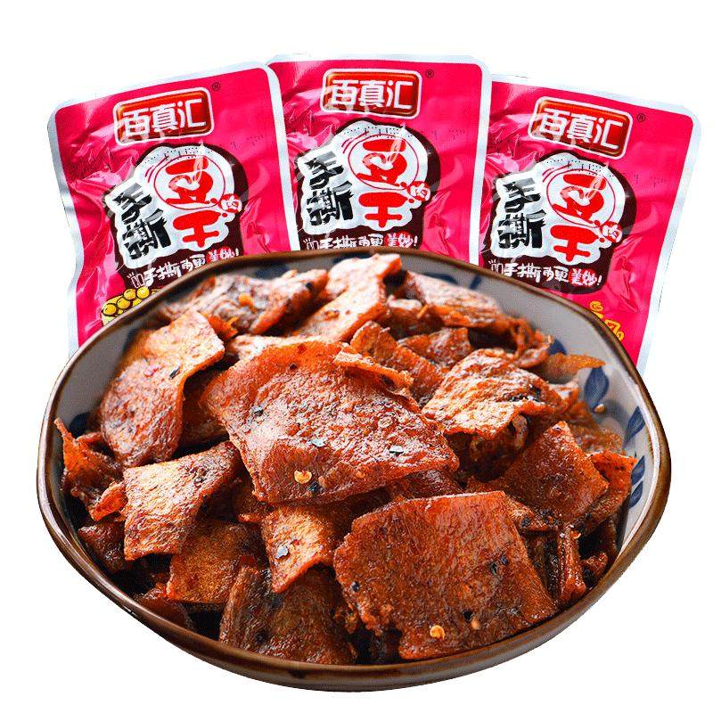 百真汇重庆香辣风味素肉豆腐干