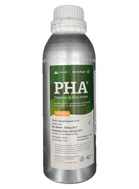 PHA天然啤酒花油买即享赠礼