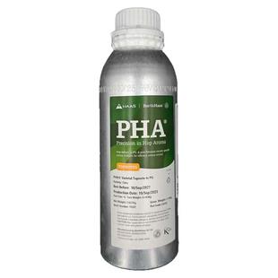 酒花油天然香气不苦 PHA系列PureHopAroma 溶于水增香 液体酒花油