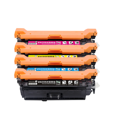 HP507a硒鼓HP500打印机