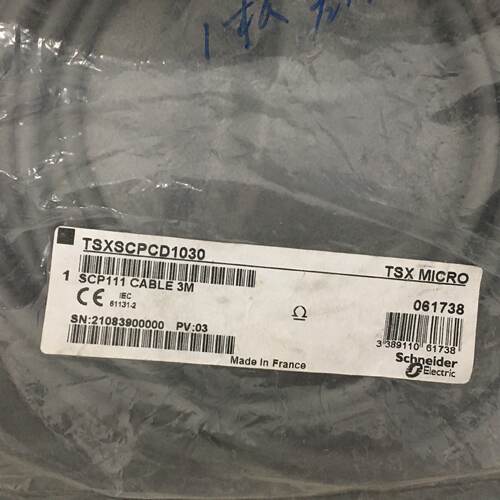 议价施耐德线缆TSXCDP203 TSXCDP503 TSXSCPCD1030全新现货