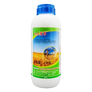 快达麦尊50%异丙隆悬浮剂 早熟禾看麦娘菵草等小麦专用农药除草剂
