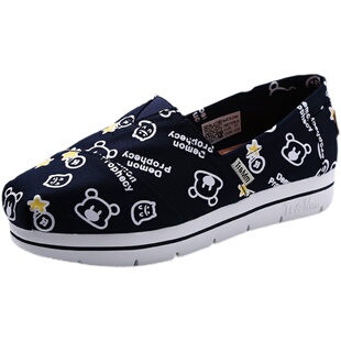 Tt&Mm/汤姆斯一脚蹬女鞋春夏新款帆布鞋厚底松糕透气懒人小熊鞋女