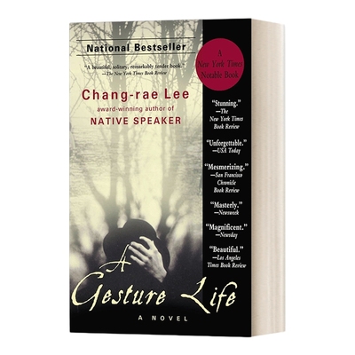 英文原版小说 A Gesture Life A Novel 手势生涯 英文版 进口英语原版书籍