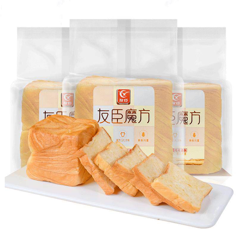 友臣魔方吐司面包营养早餐