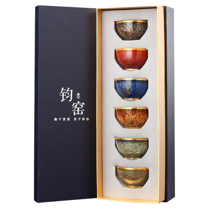 建盏主人杯鎏金窑变钧窑茶盏套装茶杯
