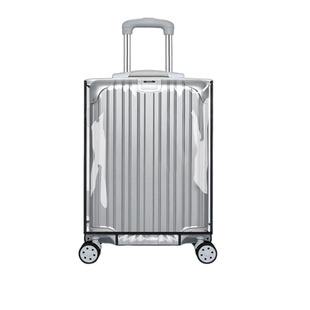 行李箱保护套透明拉杆箱旅行箱套防尘罩20/24/2628寸防水秋冬季