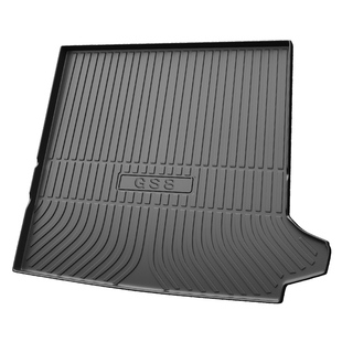 广汽传祺GS8后备箱垫第二代装饰2024款全车配件汽车用品TPE尾箱垫