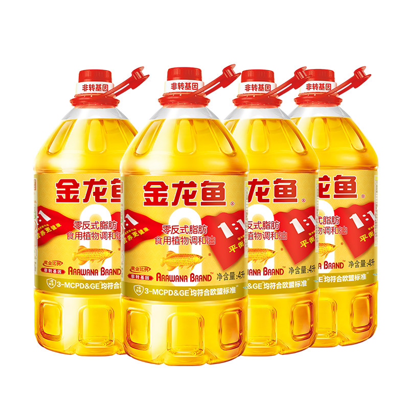 金龙鱼黄金比例非转植物食用油4L*4桶装整箱家用送礼优惠调和油