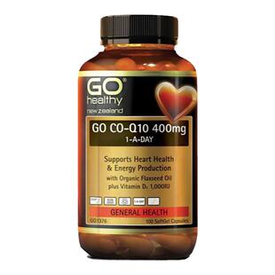 现货新西兰 Go healthy高之源Q10辅酶400mg含VD3亚麻籽油60/100粒