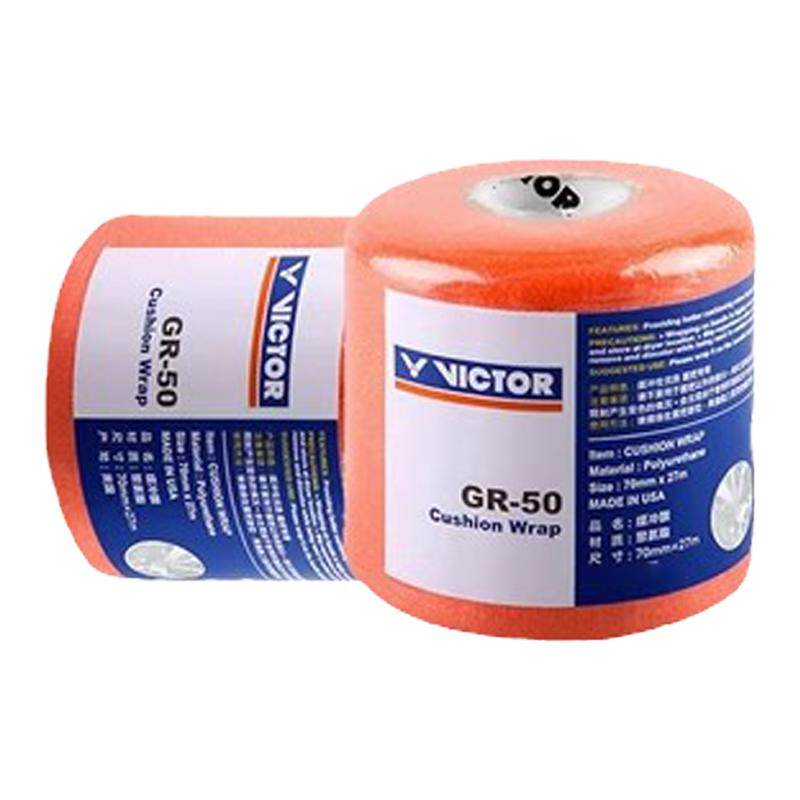 胜利VICTOR威克多GR50 缓冲膜羽毛球拍减震膜手胶打底膜