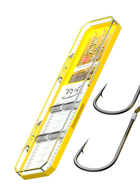 钓愉正品强硬锋袖金袖有刺无刺