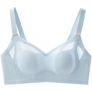 杨天真同款菇娘家轻薄兔耳杯凉感内衣女夏薄款胸大显小无痕文胸罩