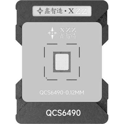 适用于Qualcomm高通QCS6490植锡钢网/磁性植锡台/定位板/刮锡网