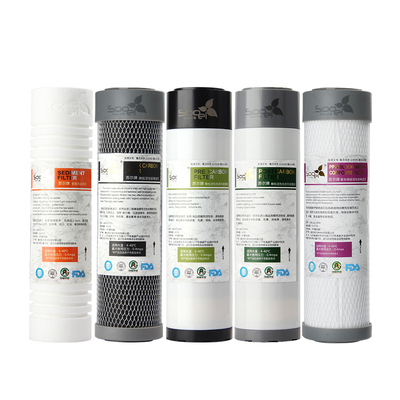 苏尔正品10寸通用pp棉炭金标