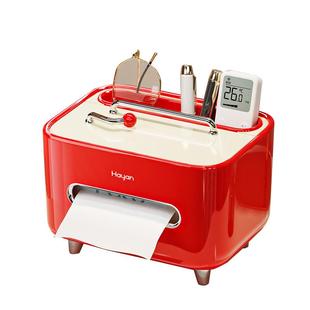 新居搬家纸巾盒桌面轻奢创意装饰乔迁喜事置物抽纸盒新中式纸巾盒